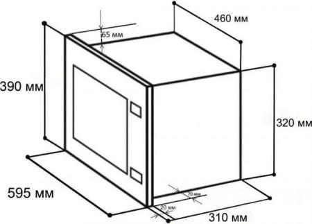 Микроволновые печи Holt HT-MO-002 (серебристый)