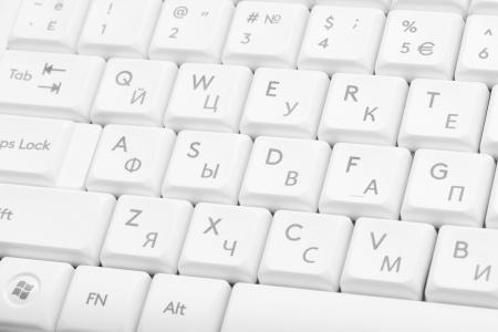 Клавиатуры A4Tech Fstyler FK15 (белый)