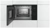 Микроволновые печи Bosch Serie 6 BEL554MB0 [BEL554MB0]