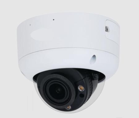 IP-камеры Dahua DH-IPC-HDBW5449R1-ZE-LED