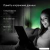 Планшеты Samsung Galaxy Tab S10+ 5G SM-X826 12GB/256GB (серый) [SM-X826BZARCAU]