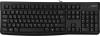 Наборы периферии Logitech MK120 [920-002561]