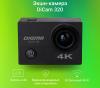 Экшен-камеры Digma DiCam 320 DC320 (черный) [1622963]