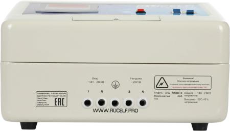 Стабилизаторы, сетевые фильтры, удлинители Rucelf SRW-12000-D