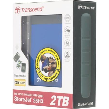 Внешние накопители Transcend StoreJet 25H3B 2TB (TS2TSJ25H3B)