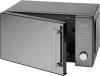 Микроволновые печи HOME HDG207BB