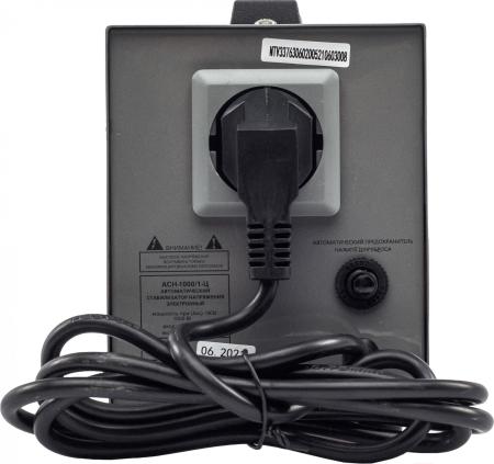 Стабилизаторы, сетевые фильтры, удлинители Ресанта АСН-1000/1-Ц [63/6/2]