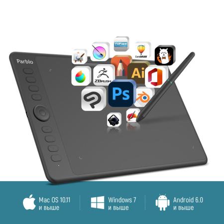 Графические планшеты Parblo Intangbo M (черный)