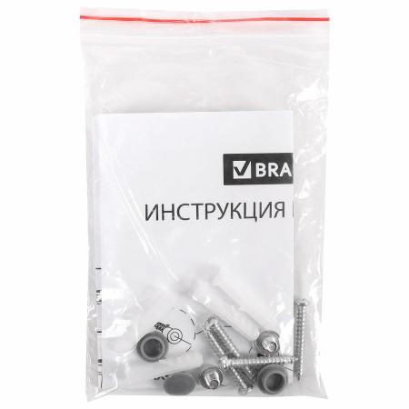 Офисные доски, флипчарты BRAUBERG Extra 237554 [237554]
