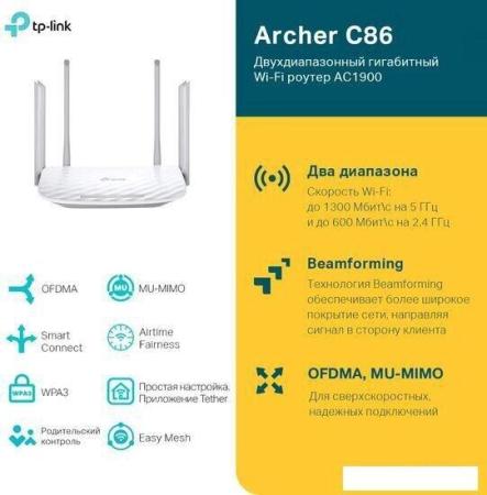 Беспроводные маршрутизаторы D-Link DWR-921/R3GR4HD