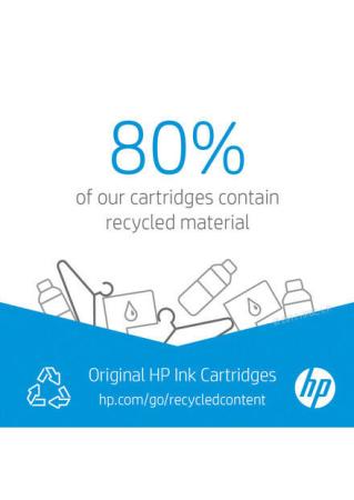 Картриджи для принтеров и МФУ HP 745 (F9K02A) [F9K02A]