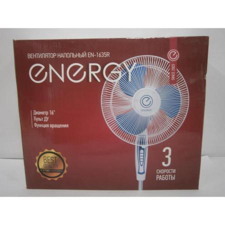 Вентиляторы и охладители воздуха Energy EN-1635R