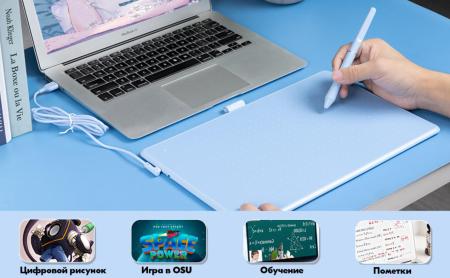 Графические планшеты Parblo Ninos N10B (голубой)