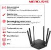 Беспроводные маршрутизаторы Mercusys MR50G