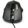 Мыши Dialog Pointer MOP-09U
