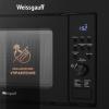 Микроволновые печи Weissgauff HMT-620 B Grill [HMT620BGrill]