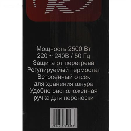 Обогреватели Ресанта ОМПТ-12Н [ОМПТ-12Н, 67/3/5]