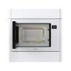 Микроволновые печи Gorenje BM251SG2WG