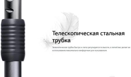 Пылесосы LG VC73189NHTS