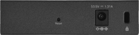 Коммутаторы TP-Link TL-SG105PE
