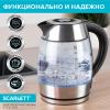 Электрочайники и термопоты Scarlett SC-EK27G13