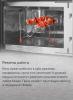 Микроволновые печи Holt HT-MO-002 (серебристый)