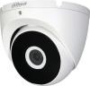 Камеры CCTV Dahua DH-HAC-T2A41P-0360B