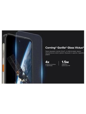 Мобильные телефоны Ulefone Armor 23 Ultra (оранжевый)