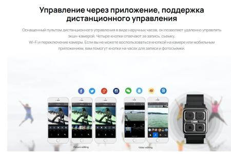 Экшен-камеры SJCAM C200 Pro (черный)