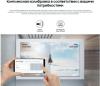 Информационные панели Samsung VM46B-U LH46VMBUBGBXCI [LH46VMBUBGBXCI]