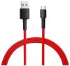 Кабели, адаптеры, разветвители Xiaomi SJV4110GL Кабели, адаптеры, разветвители Xiaomi SJV4110GL