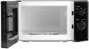 Микроволновые печи StarWind SWM5820