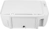 Принтеры и МФУ HP DeskJet 2320 [7WN42B]