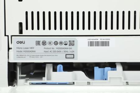Принтеры и МФУ Deli M2500ADNW