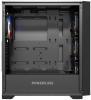 Корпуса Powercase ByteFlow CBFB-A4 [CBFB-A4]