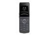 Радиотелефоны DECT Linkvil W611W [W611W, 6937295604801]