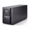 Источники бесперебойного питания Powercom Vanguard VGS-2000XL 2000VA