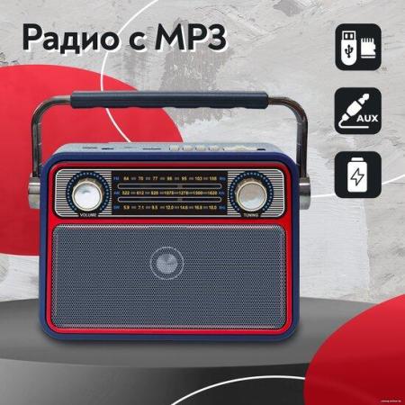 Радиоприемники Miru SR-1022