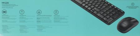 Наборы периферии Logitech Wireless Combo MK220 [920-003169]