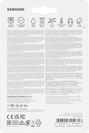 Карты памяти Samsung EVO Plus 2024 microSDXC 64GB (с адаптером) [MB-MC64SA, MB-MC64SA/EU]