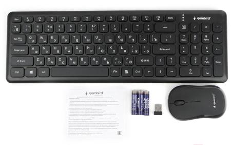 Наборы периферии Gembird KBS-9200