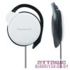 Наушники и гарнитуры Panasonic RP-HS46E-W