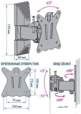 Кронштейны Kromax CORBEL-7 [90467]