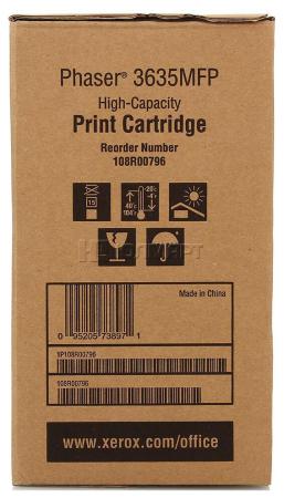 Картриджи для принтеров и МФУ Xerox 108R00796