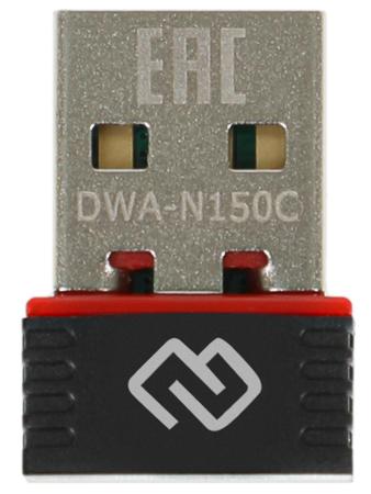 Беспроводные адаптеры Digma DWA-N150C