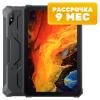 Планшеты Blackview Active 8 Pro 8GB/256GB (черный) [BVACTIVE8_PRO-B, 6931548313724]