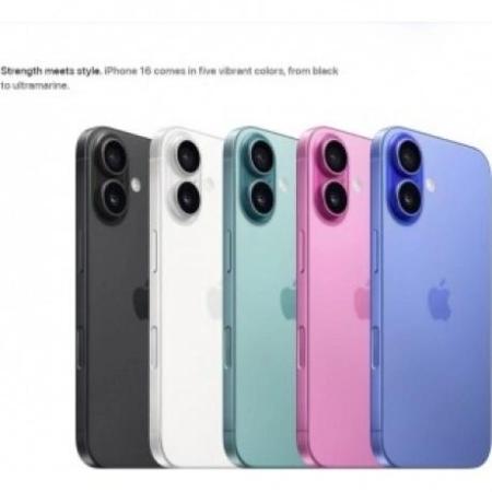 Мобильные телефоны Apple iPhone 16 128GB (черный) [MYE73HN/A]