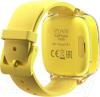 Умные часы и браслеты Aimoto Grand (синий) [8209903]