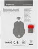 Мыши Defender Stix GM-009 [52009]