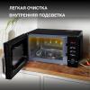 Микроволновые печи Hyundai HYM-M2061